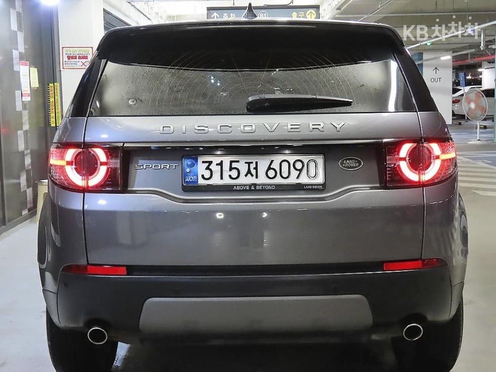 Land Rover 디스커버리 스포츠2.0 TD4 SE - 5