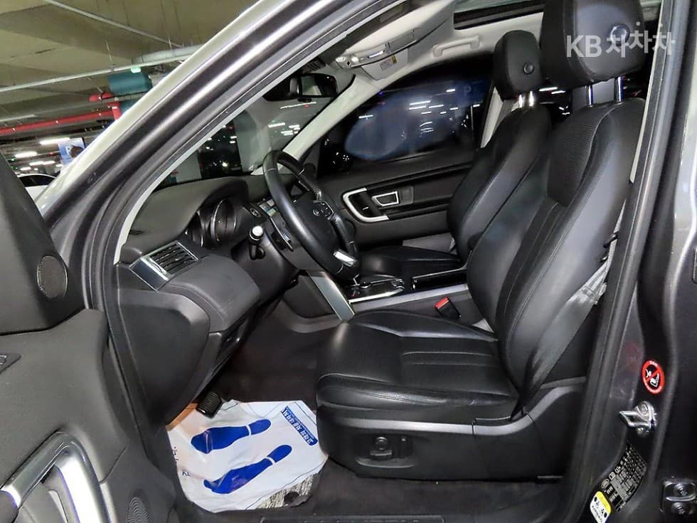 Land Rover 디스커버리 스포츠2.0 TD4 SE - 6