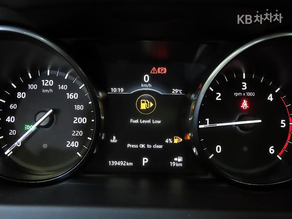 Land Rover 디스커버리 스포츠2.0 TD4 SE - 9