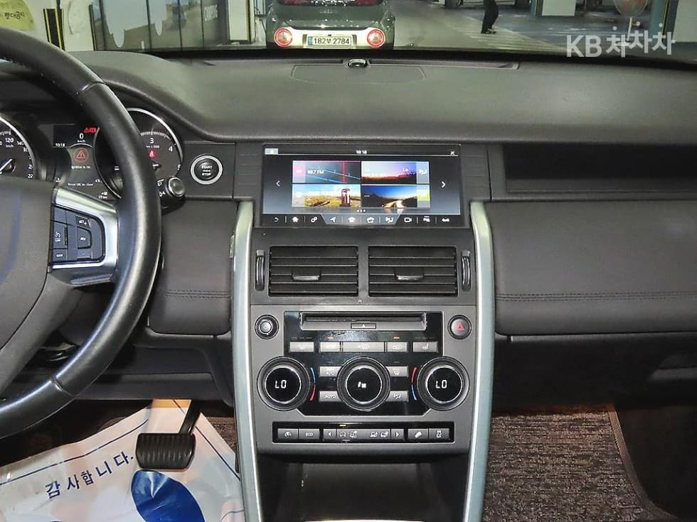 Land Rover 디스커버리 스포츠2.0 TD4 SE - 11