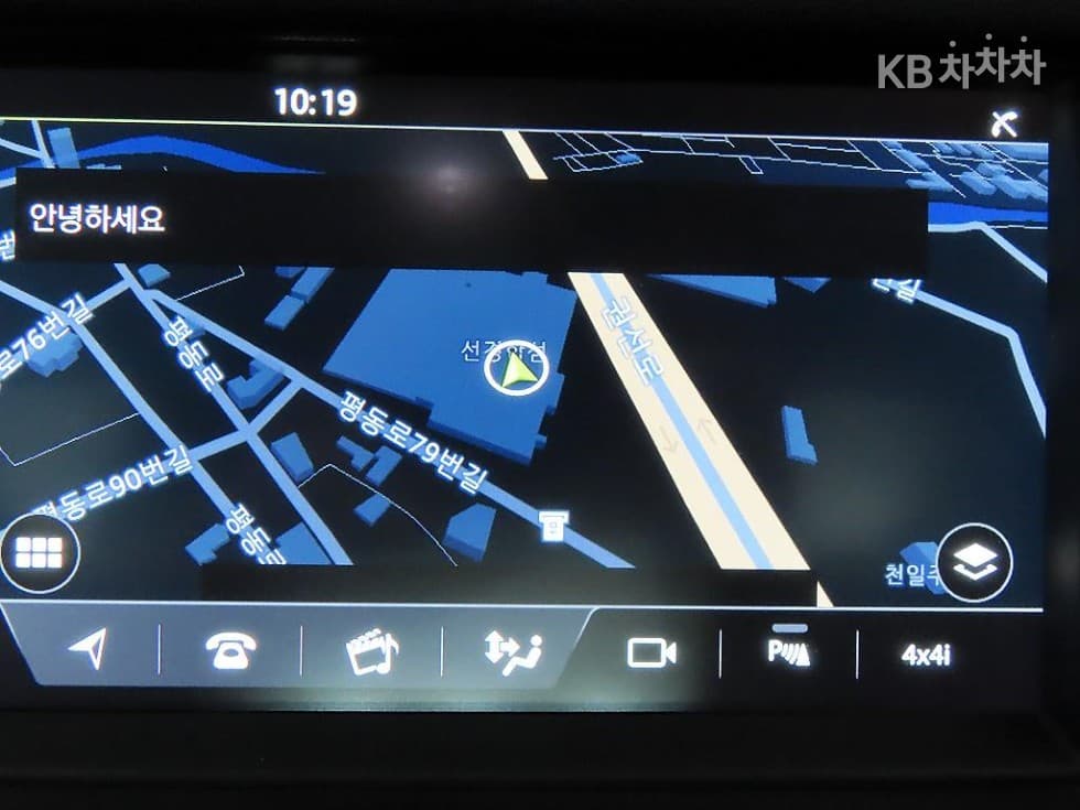 Land Rover 디스커버리 스포츠2.0 TD4 SE - 13
