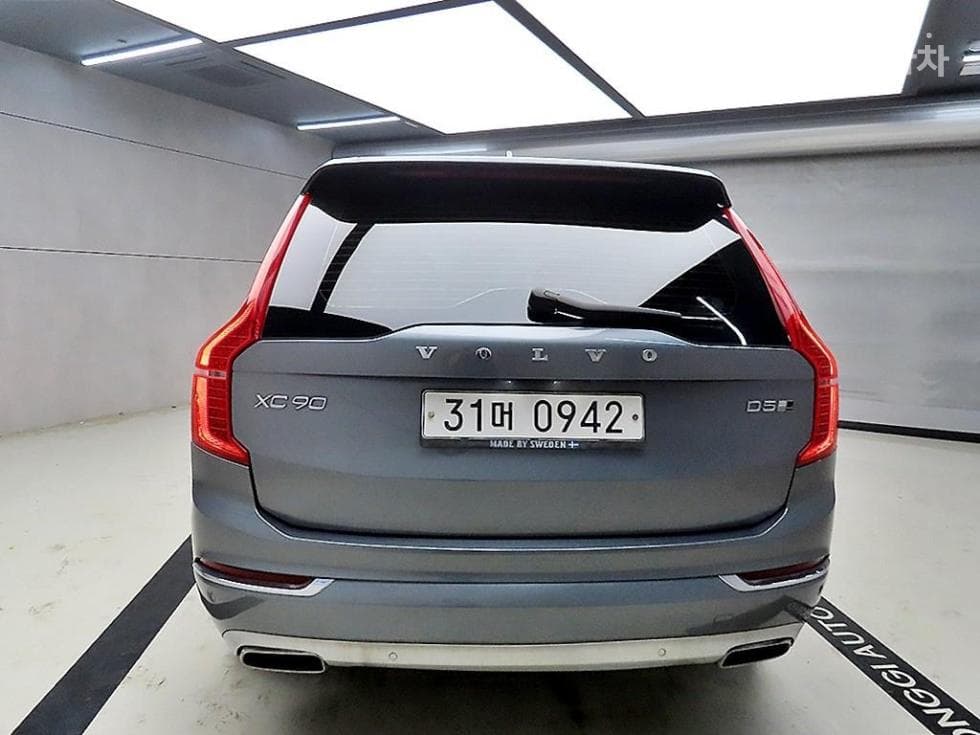 Volvo All New XC90D5 Momentum - 3