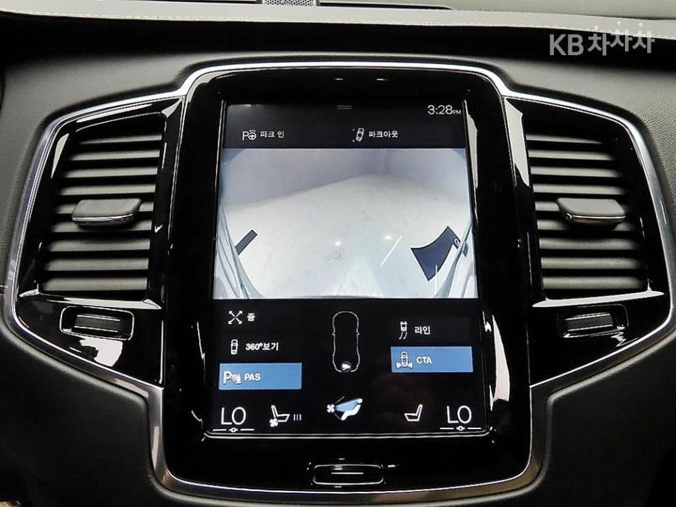 Volvo All New XC90D5 Momentum - 15