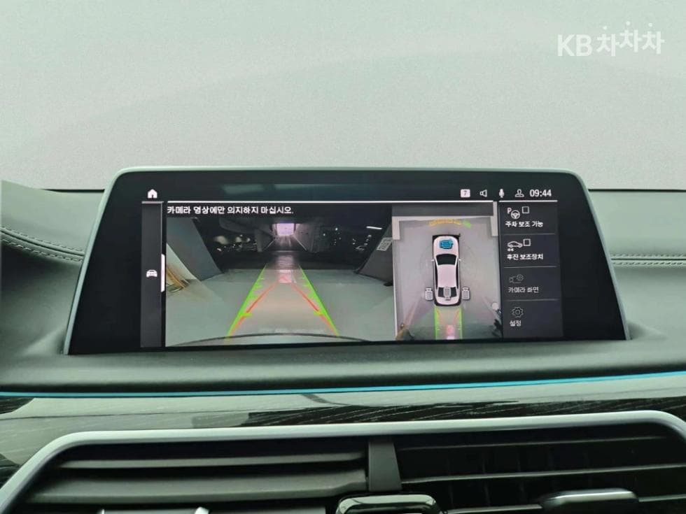BMW 7시리즈 (G11)745e sDrive M Sport - 7