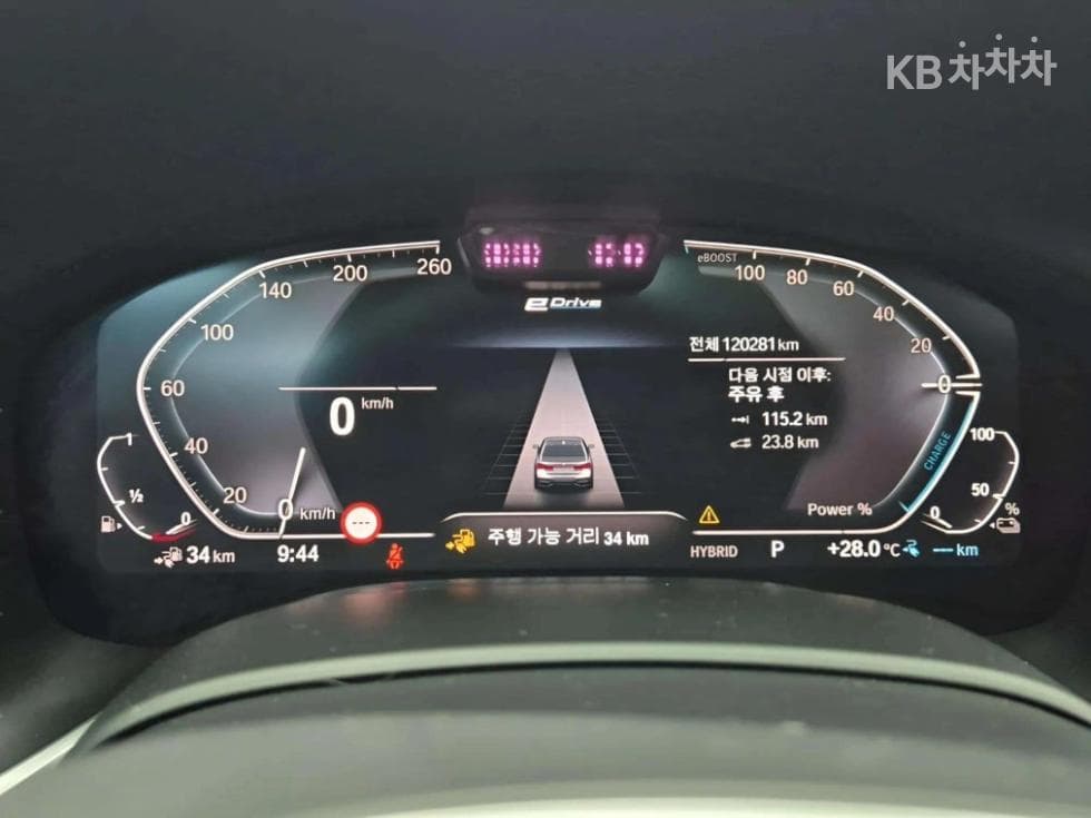 BMW 7시리즈 (G11)745e sDrive M Sport - 10