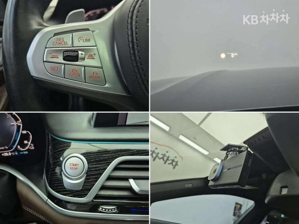 BMW 7시리즈 (G11)745e sDrive M Sport - 14
