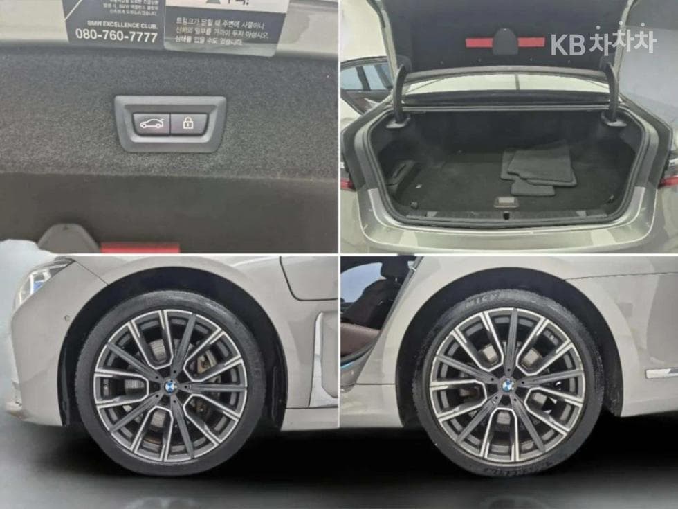 BMW 7시리즈 (G11)745e sDrive M Sport - 18