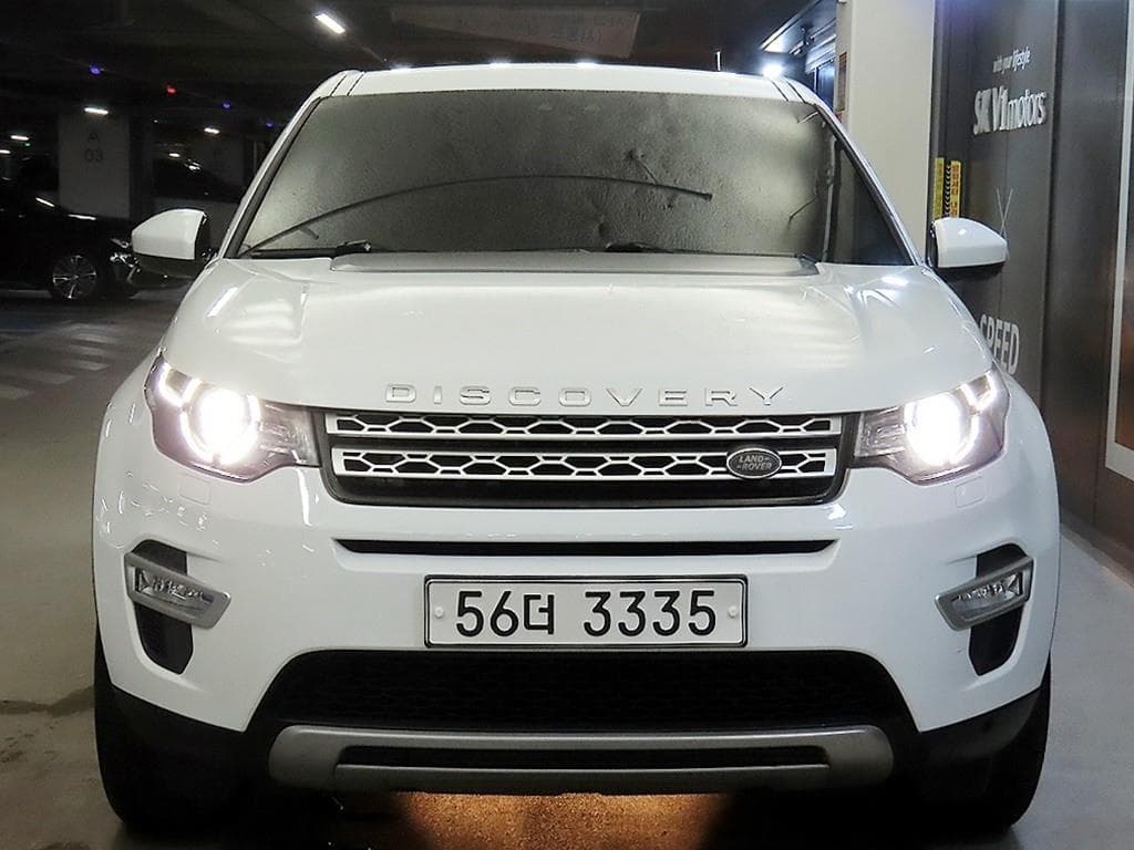 Land Rover 디스커버리 스포츠2.0 TD4 HSE Лукс - 2
