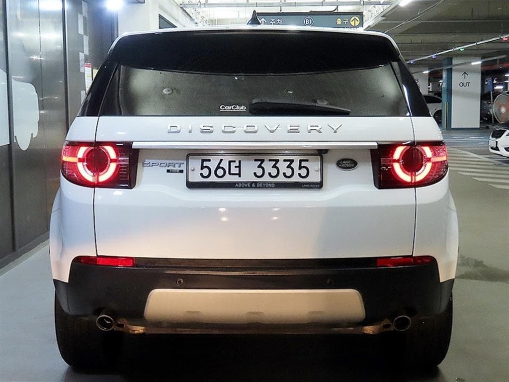 Land Rover 디스커버리 스포츠2.0 TD4 HSE Лукс - 5