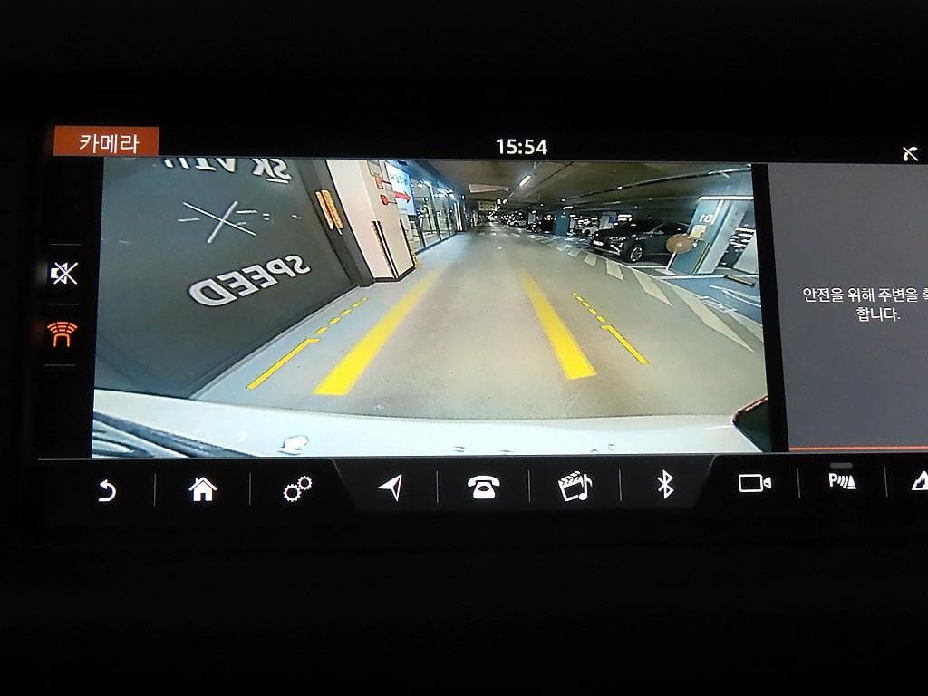 Land Rover 디스커버리 스포츠2.0 TD4 HSE Лукс - 14