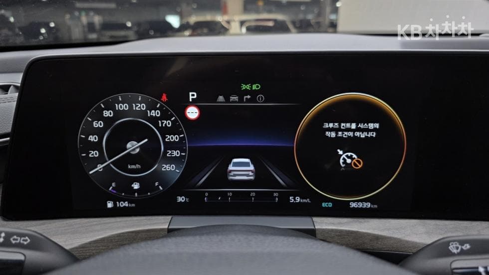 Kia K82.5L gasoline Noblesse Light - 7