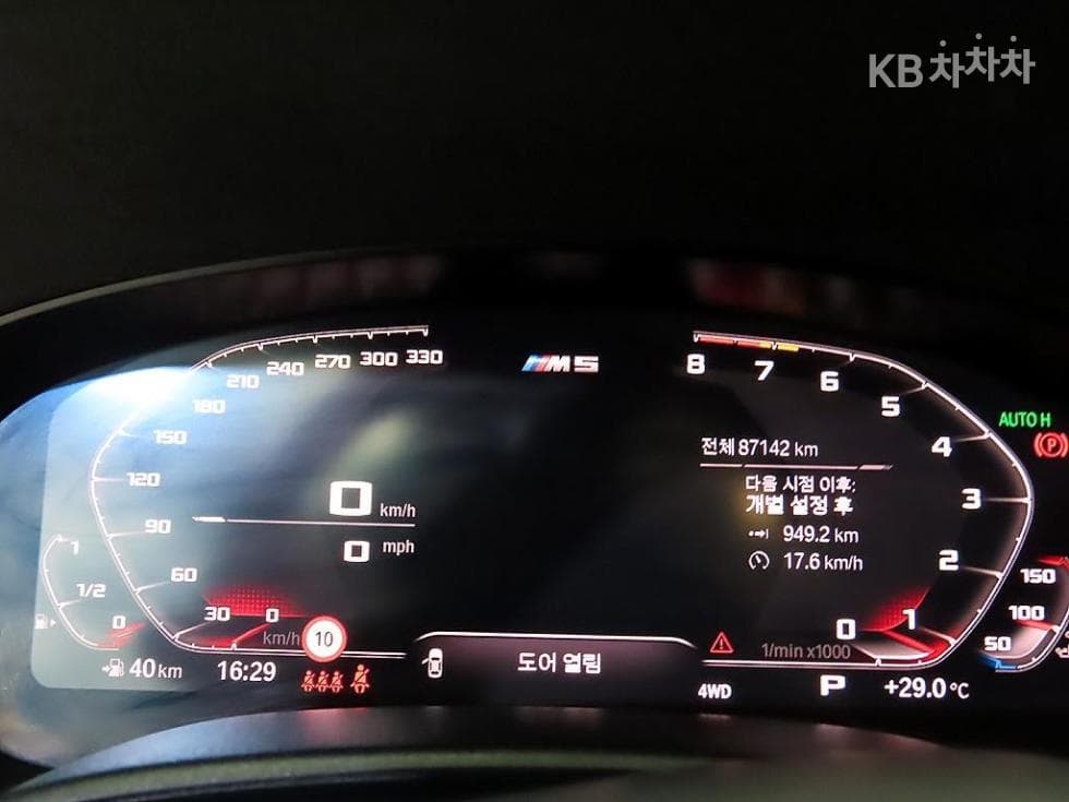 BMW M시리즈M5 Седан F10 - 9