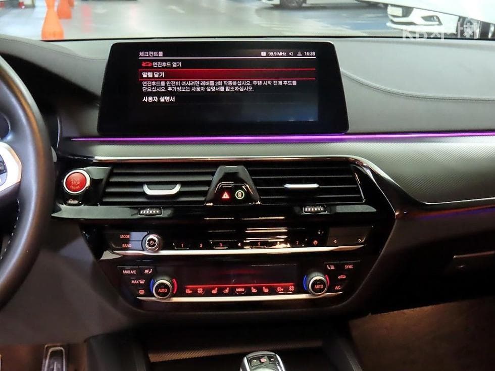 BMW M시리즈M5 Седан F10 - 11