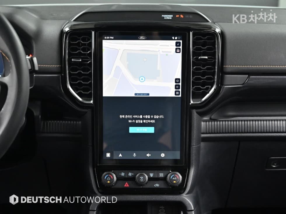 Ford 레Seater저 4th generation2.0 와일드트랙 - 14