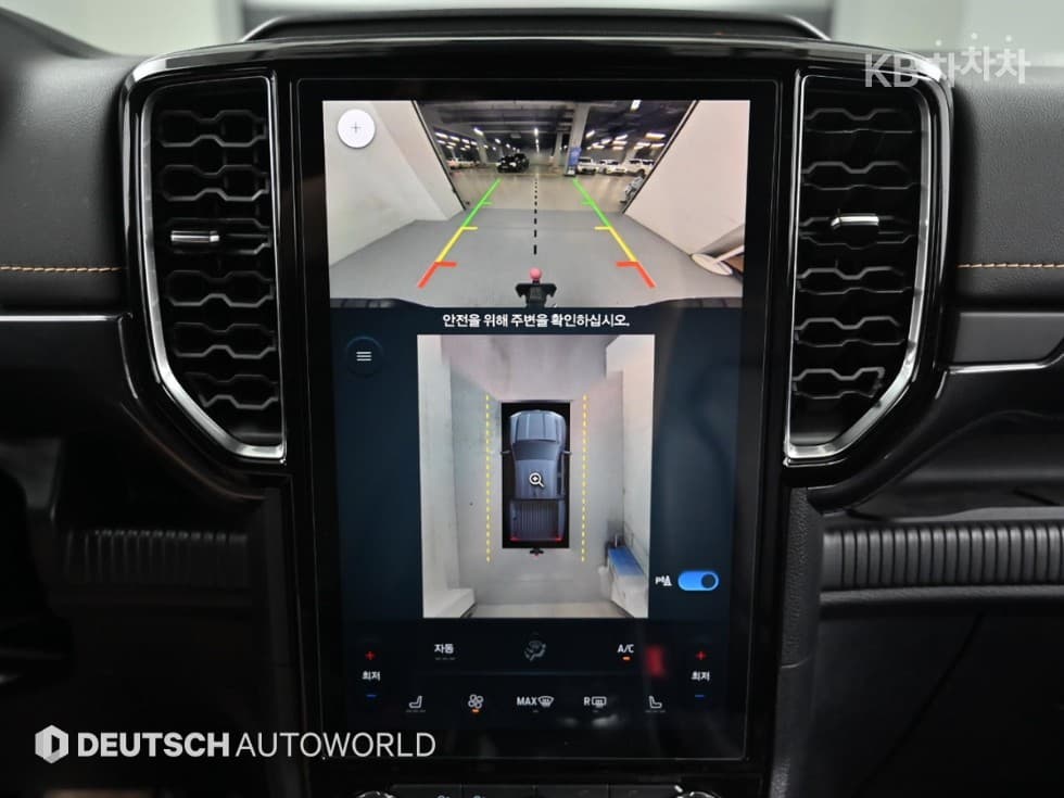 Ford 레Seater저 4th generation2.0 와일드트랙 - 15