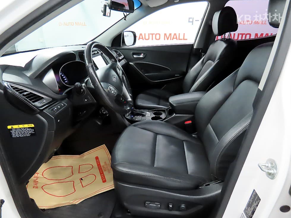 Hyundai Santa Fe DMHyundai R-engine 2.0 diesel 2WD PREMIUM Standard - 6