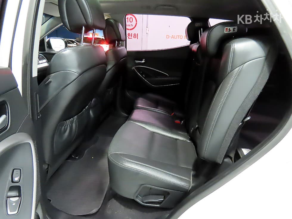Hyundai Santa Fe DMHyundai R-engine 2.0 diesel 2WD PREMIUM Standard - 7