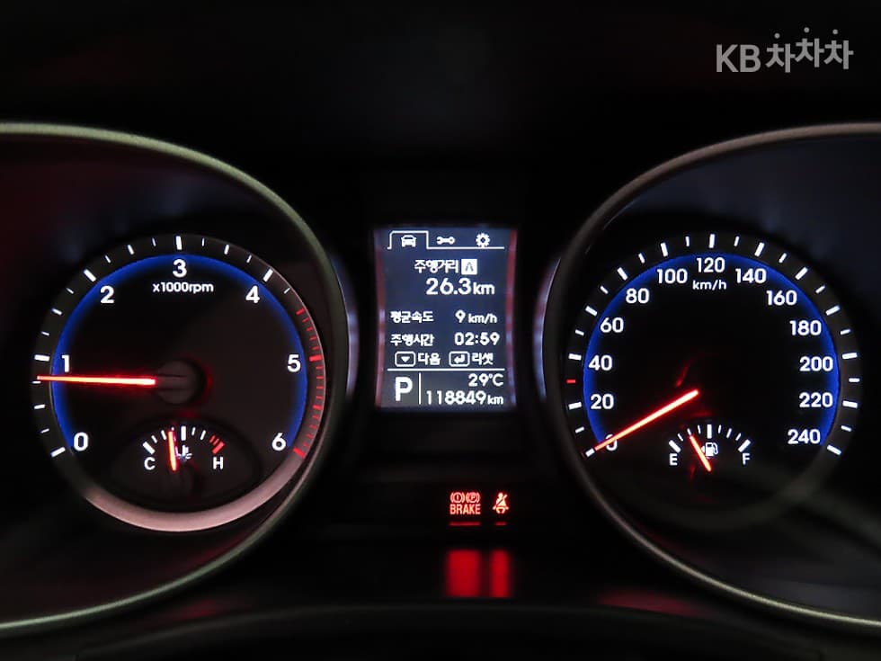Hyundai Santa Fe DMHyundai R-engine 2.0 diesel 2WD PREMIUM Standard - 9