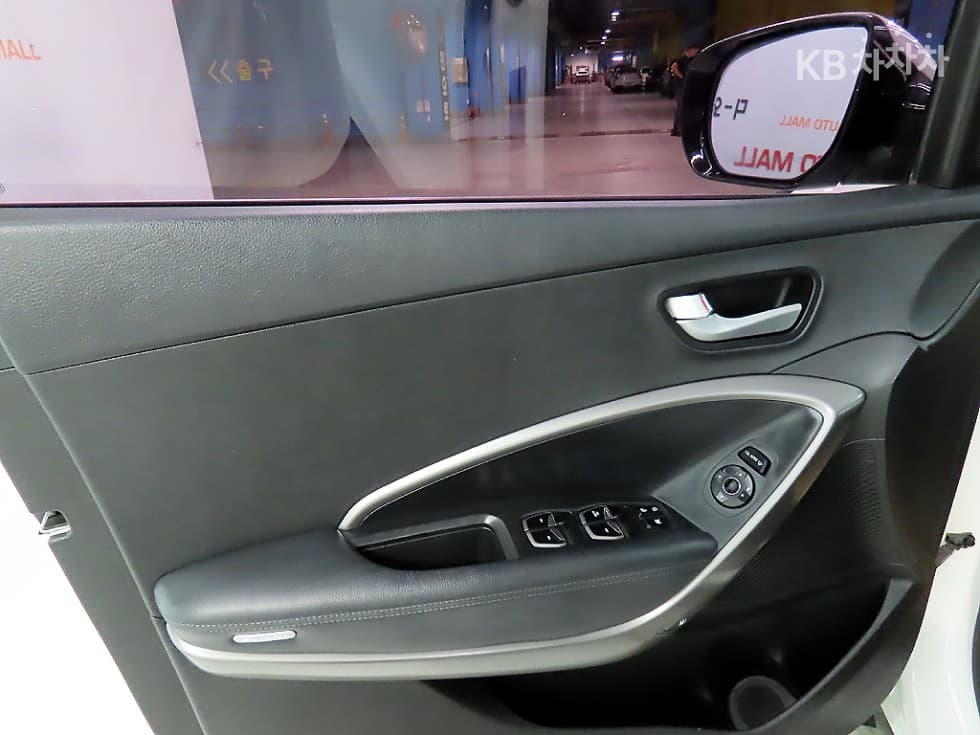 Hyundai Santa Fe DMHyundai R-engine 2.0 diesel 2WD PREMIUM Standard - 14