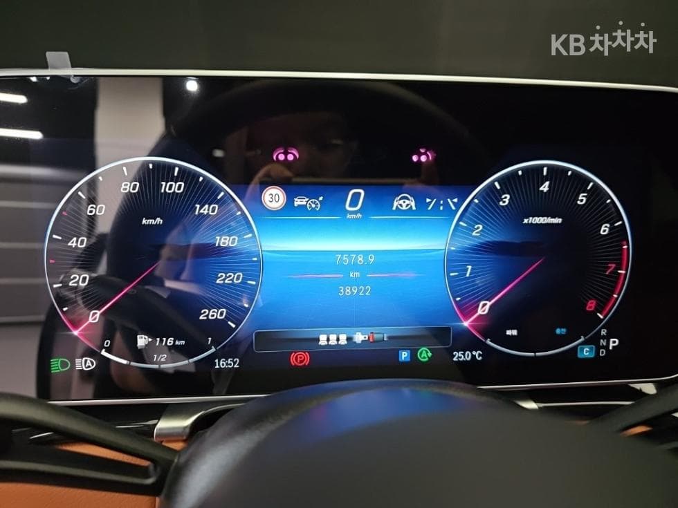 Mercedes-Benz Нов S-КласS500L 4MATIC W222 - 6