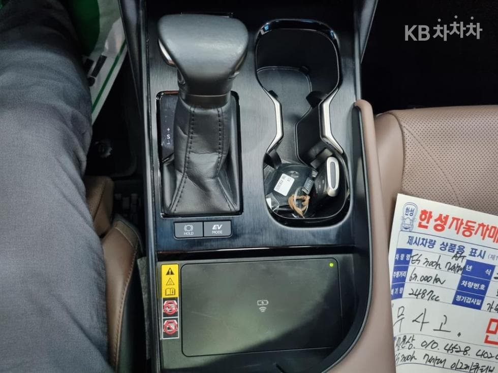 Lexus Нов 제너Рей (ван)션 ES300h Executive - 14