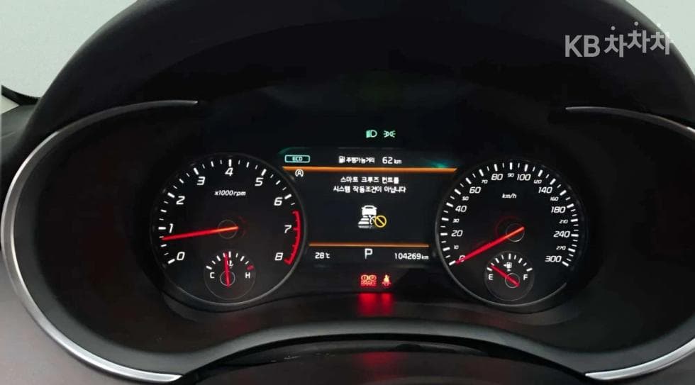 Kia Stinger Meister2.5L gasoline Turbo 4WD Masters - 11