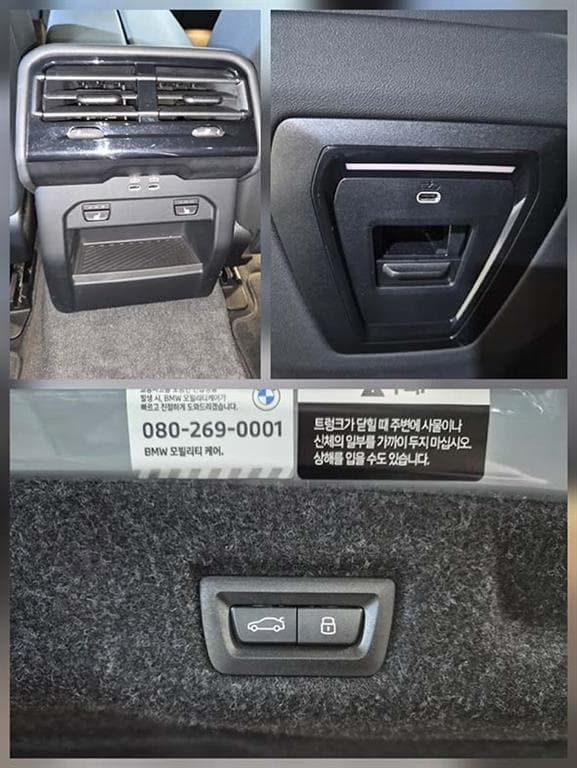 BMW Нов5 Серия(G60)520i M Sport - 18