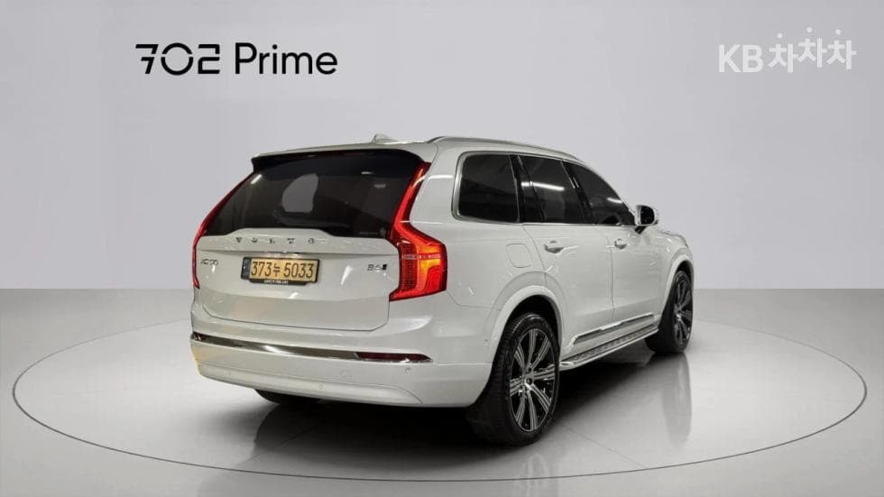 Volvo All New XC90B6 Ultimate Bright - 2