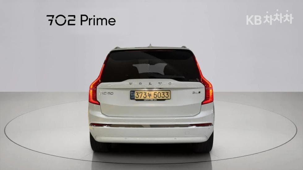 Volvo All New XC90B6 Ultimate Bright - 4
