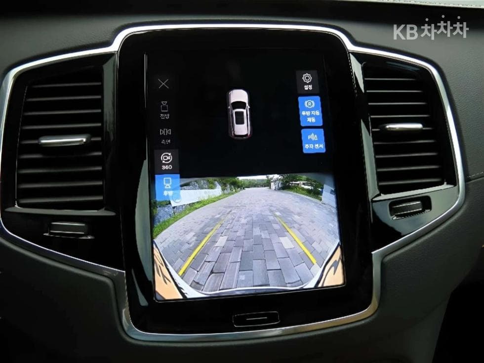Volvo All New XC90B6 Ultimate Bright - 14