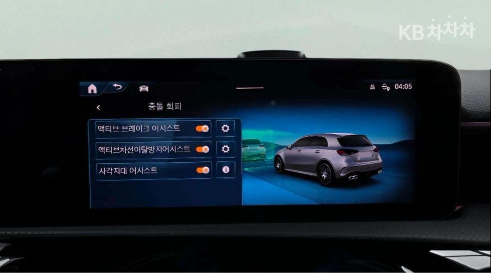 Mercedes-Benz A클래스(W177)AMG A45 S 4matic+ Standard - 20