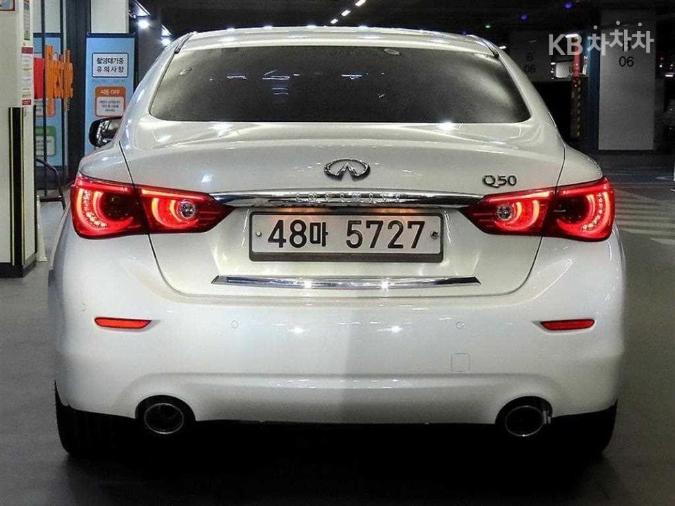 Seater피니티 Q502.2d Exclusive - 3