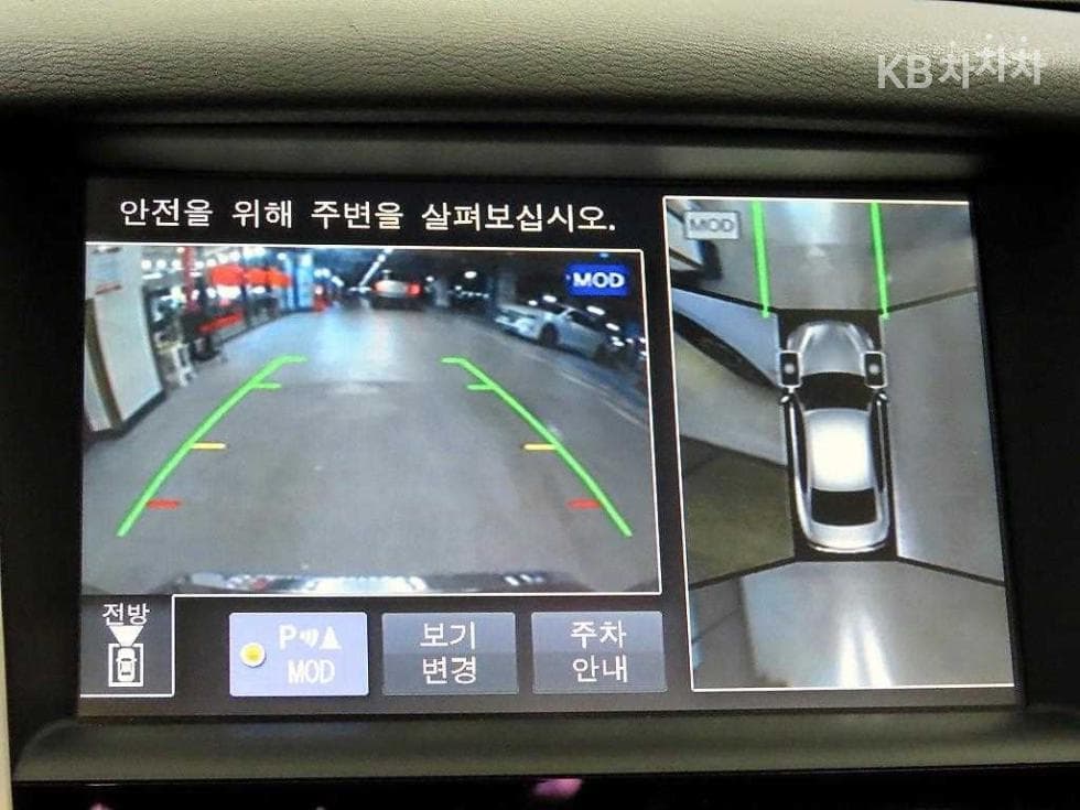 Seater피니티 Q502.2d Exclusive - 16