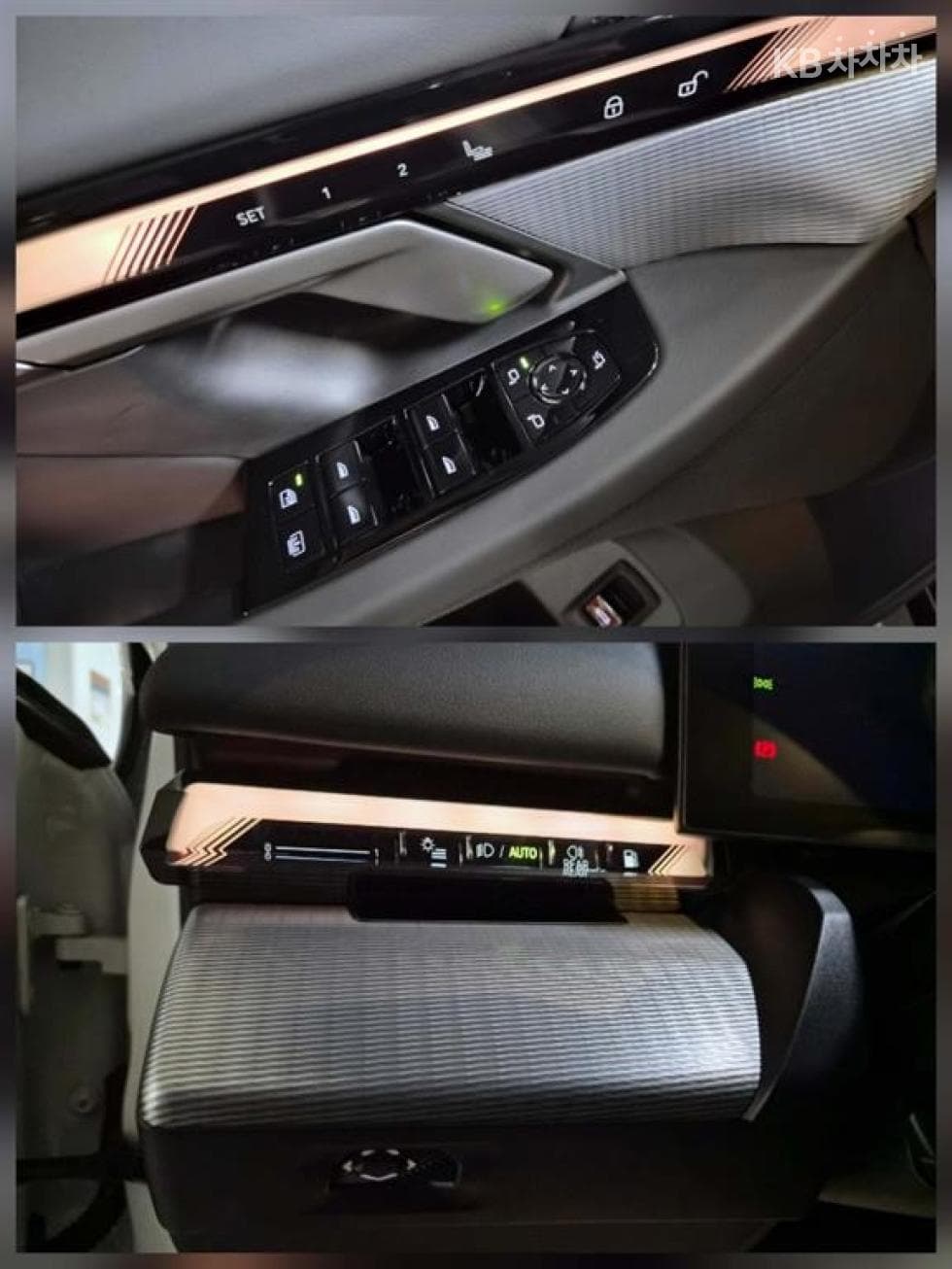 BMW Нов5 Серия(G60)530e M Sport - 12