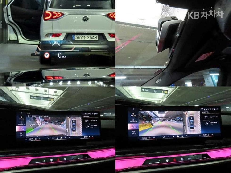 BMW 7시리즈(G70)740i xDrive M Sport - 17