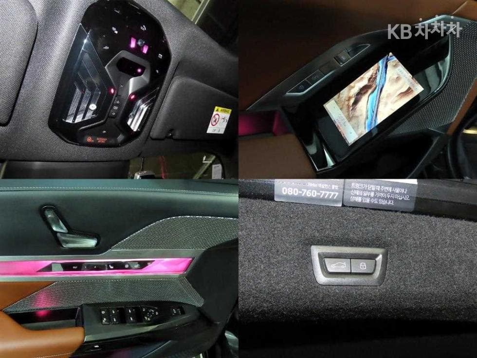 BMW 7시리즈(G70)740i xDrive M Sport - 18