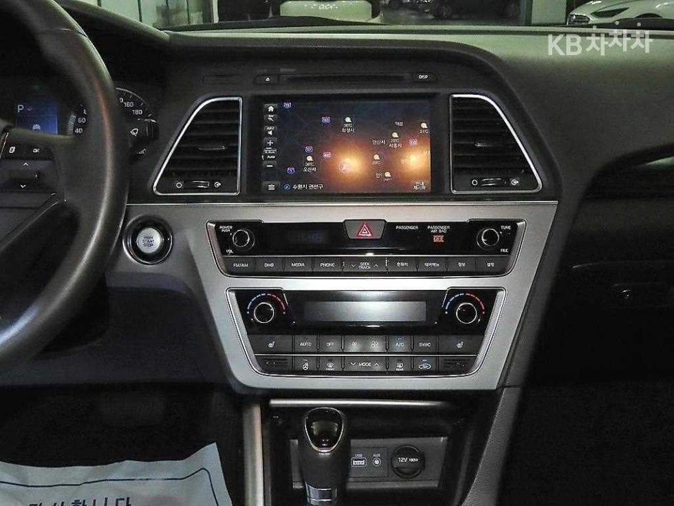 Хюндай Соната LF2.0 Смарт Стандартен - 11