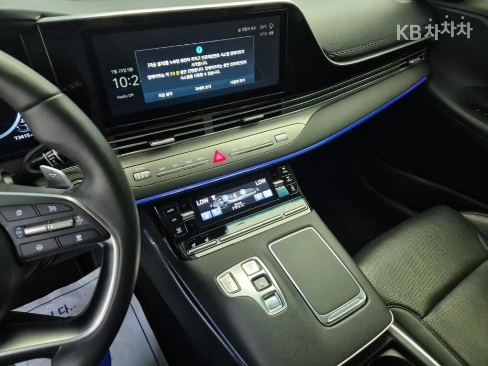 Hyundai The New (facelift) Grandeur (Azera)2.5 Le Blanc - 10