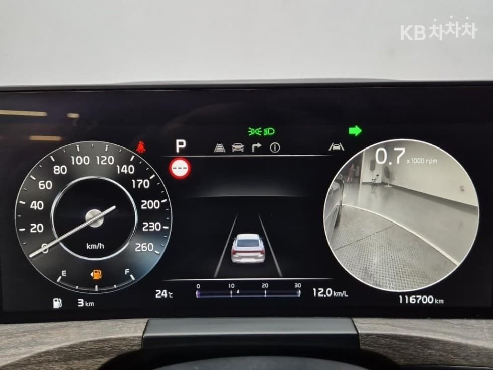 Kia K82.5L gasoline Noblesse - 5
