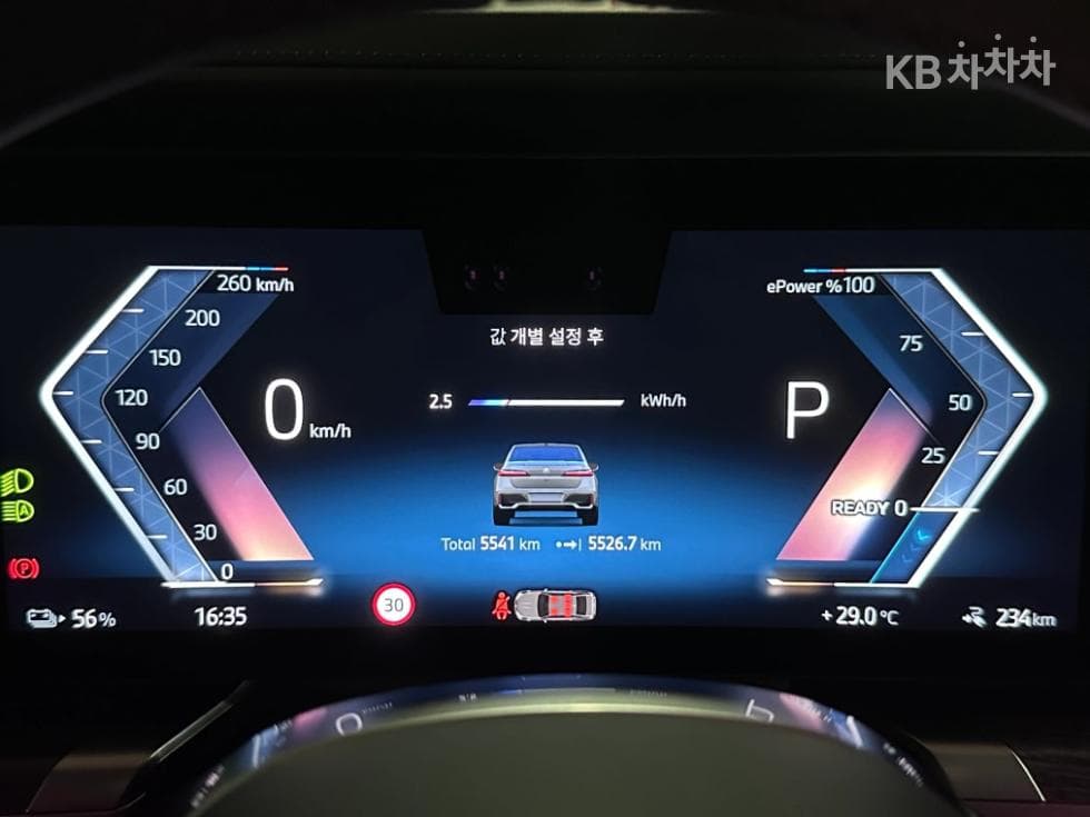BMW i7eDrive 50 M Sport - 8
