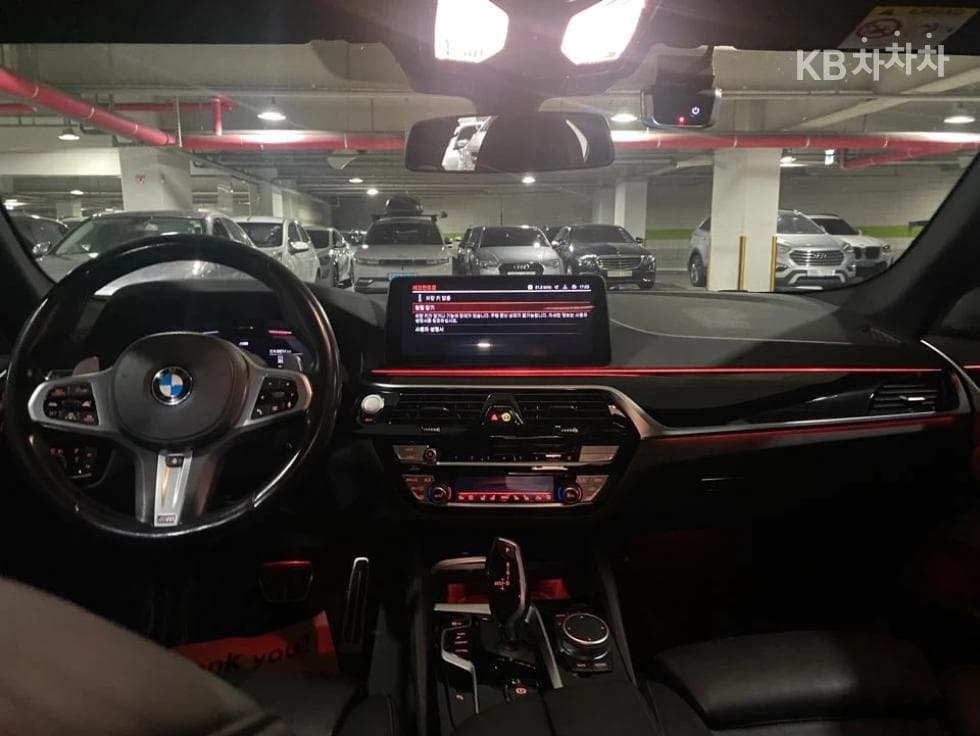 BMW 올New5 Series (G30)530i xDrive M Sport - 7