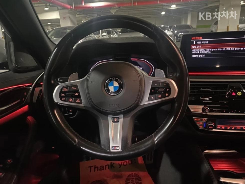 BMW 올New5 Series (G30)530i xDrive M Sport - 16