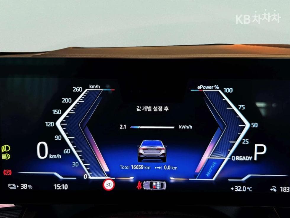 BMW i5eDrive 40 M Sport - 8