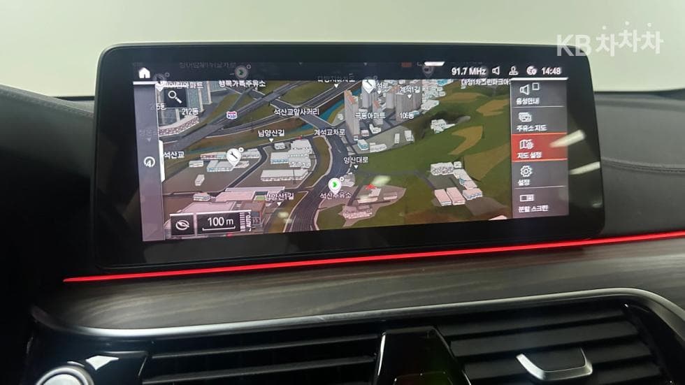 BMW New5 Series(G60)520i M Sport - 16