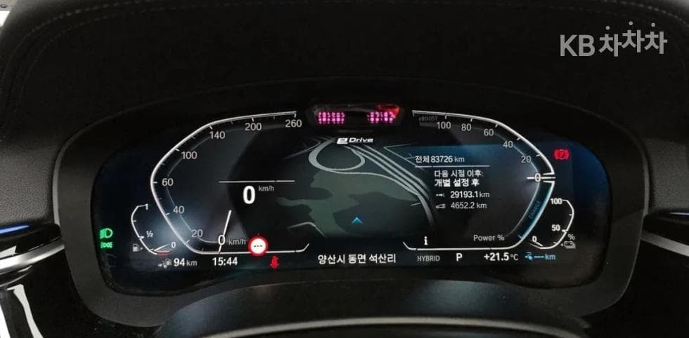 BMW 올Нов5 Серия (G30)530e Luxury Line - 8