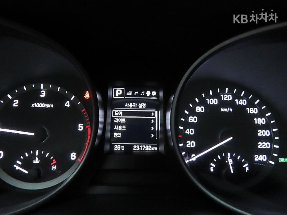 Hyundai Santa Fe The PrimeDiesel Hyundai R-engine 2.0 diesel 4WD 5-seater Premium - 8