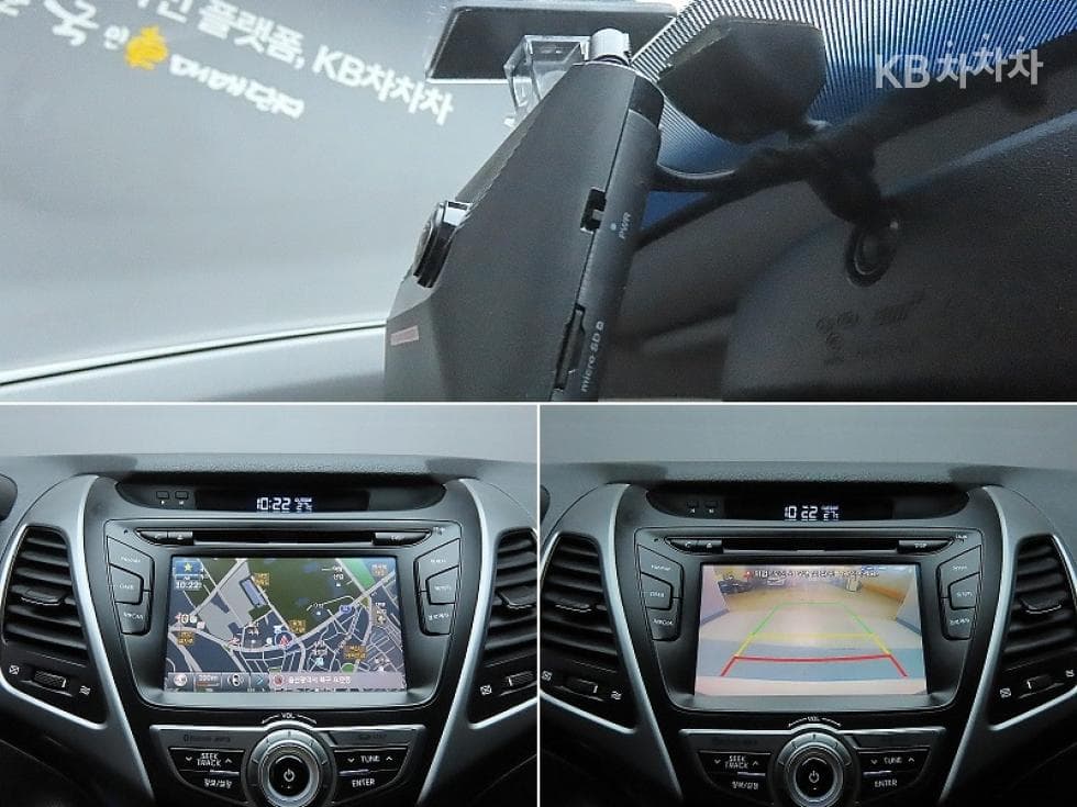 Hyundai The New (facelift) Avante (Elantra)1.6 VGT Modern Standard - 15