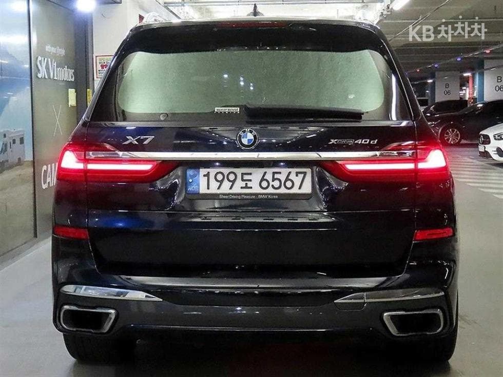 BMW X7(G07)xDrive 40d M Sport - 5