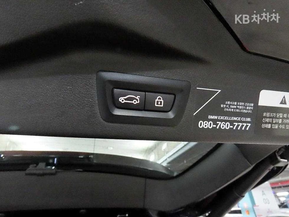 BMW X7(G07)xDrive 40d M Sport - 15
