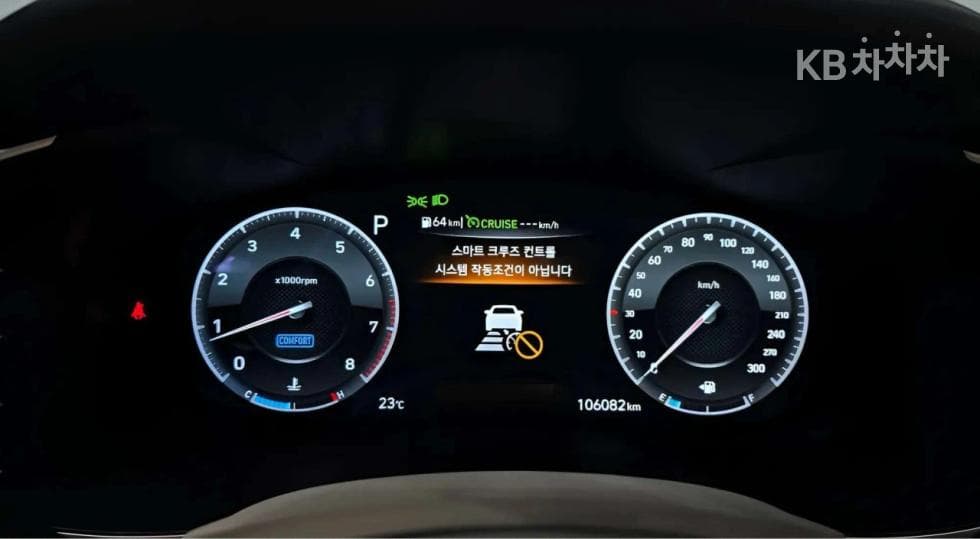 Дженезис G70 SPORT3.3T SPORT AWD Prestige - 11